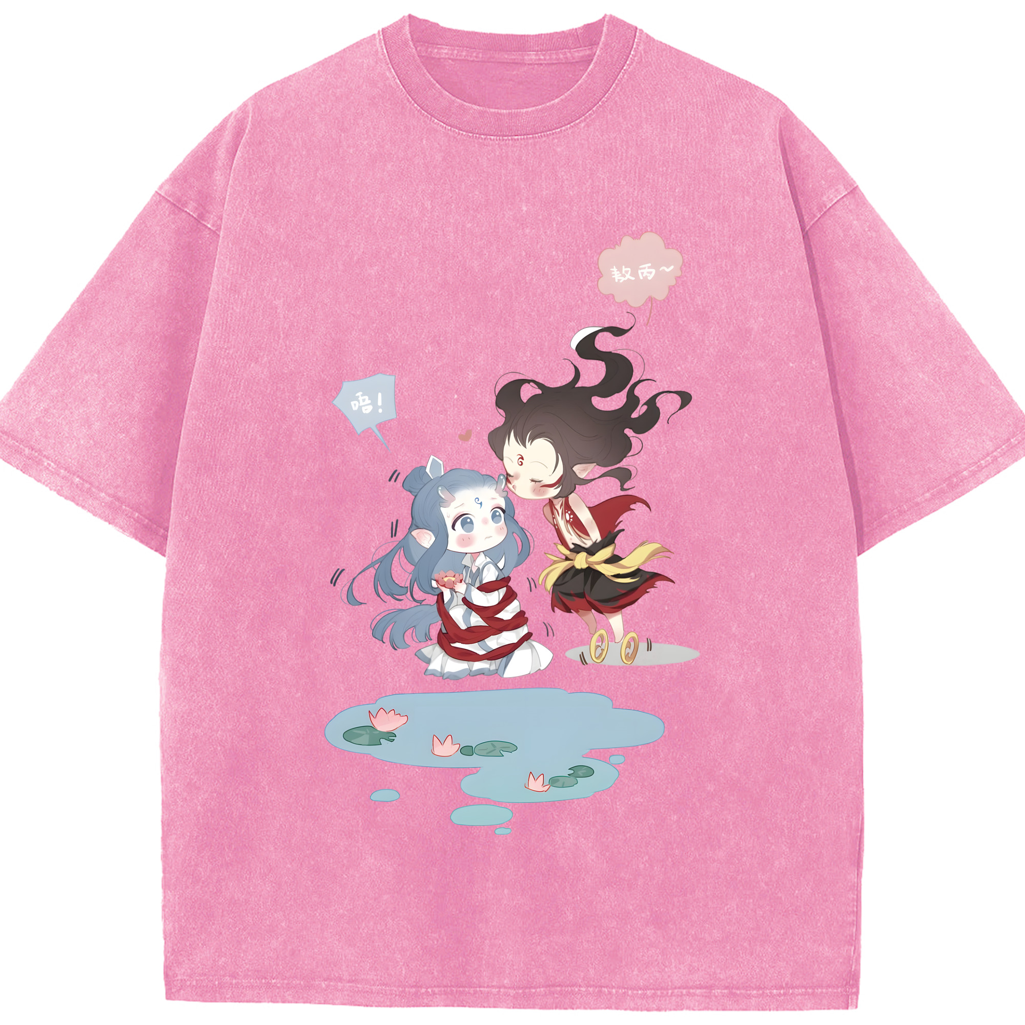 （画像用） Ne Zha 2 ナタ 魔童の大暴れ 綿100% ヴィンテージ風 半袖Tシャツ（フロントプリント）